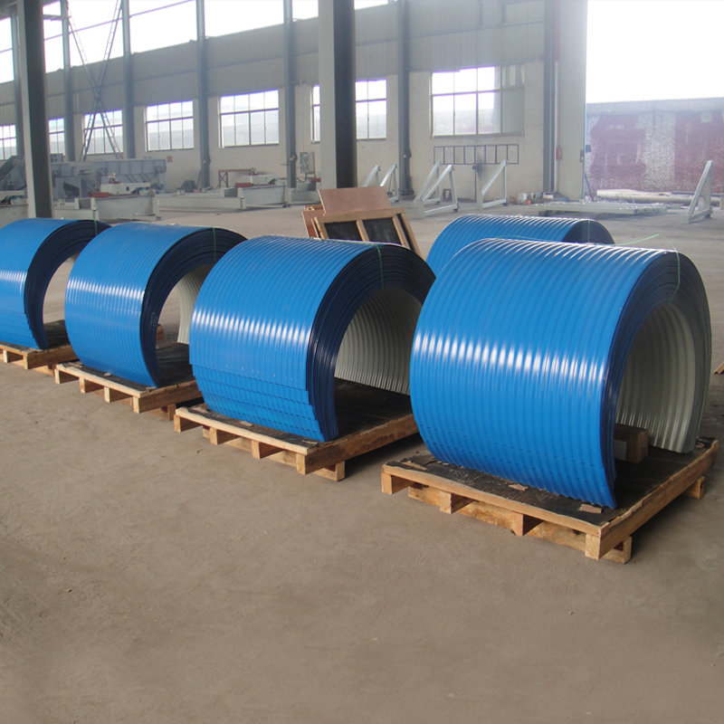 Galvanized Corrugated Steel Plate Belt Conveyor Anti-rain Cover