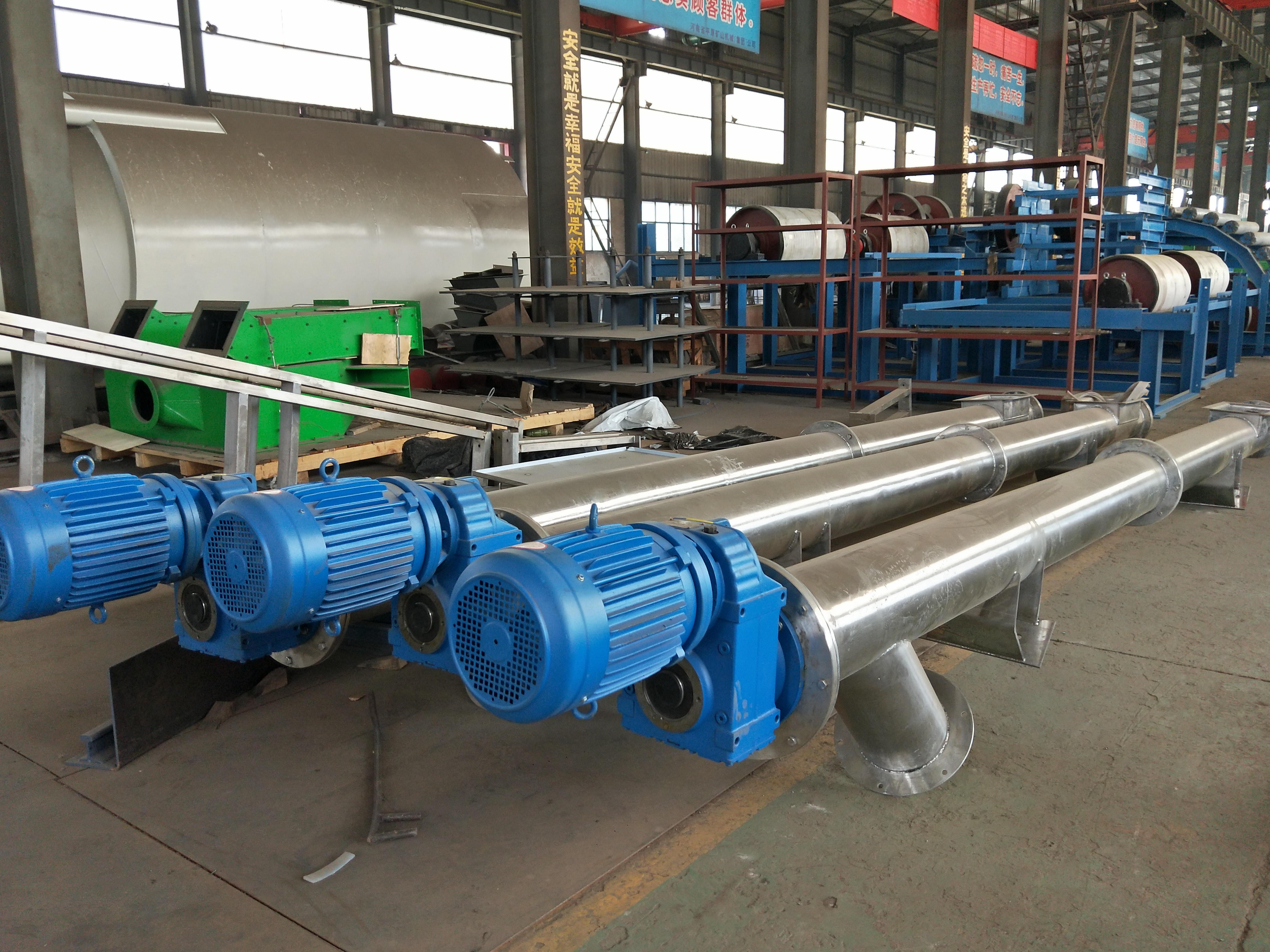 Screw Conveyor Manufacturer
