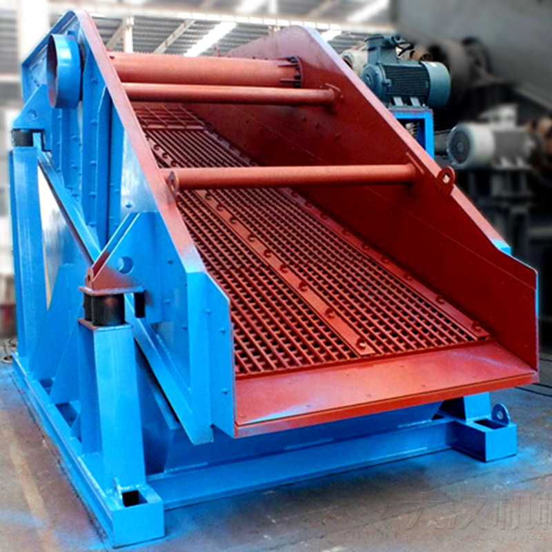 Low Noise Slurry Sand Mud Dewatering Shale Shaker