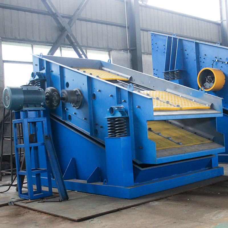 Mining Industry Crushed Stone Circular Vibrating Screen