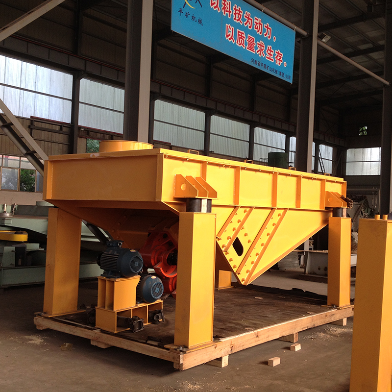 20 Ton Capacity Coke Coal Linear Vibrating Screen Separator